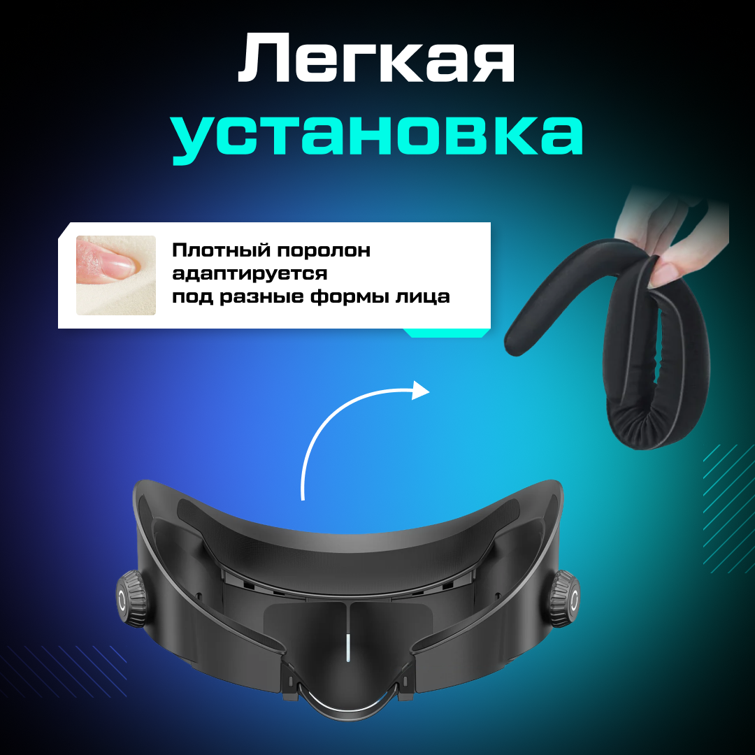 Маска AMVR, для Oculus Quest 3, с регулировкой, искусственная кожа, серая — фото 1