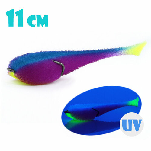 Поролоновая Рыбка Мормыш с Открытым Двойником 11cm #23 (3 шт.)