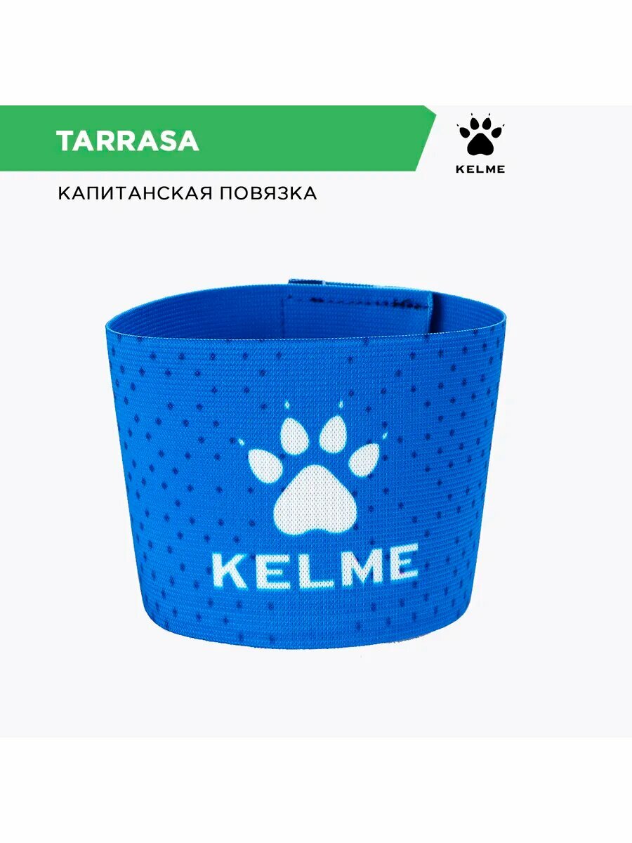 Разное TARRASA