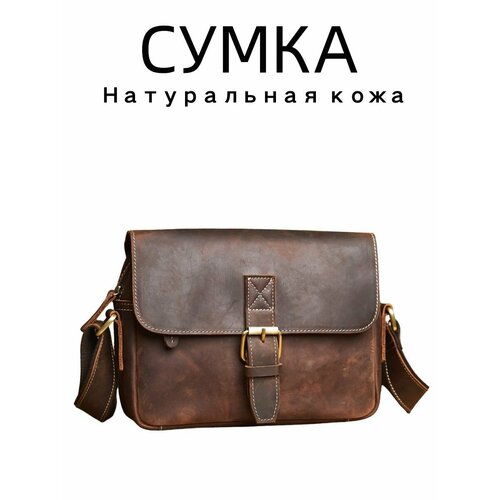 фото Сумка кросс-боди , желто-коричневый нет бренда
