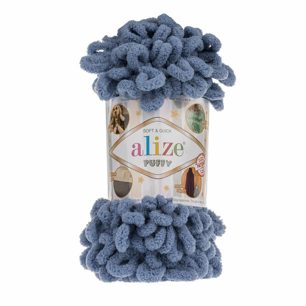 Пряжа ALIZE "Puffy", 100 г 9 м, 100% микрополиэстер, 374 голубой, 5 шт
