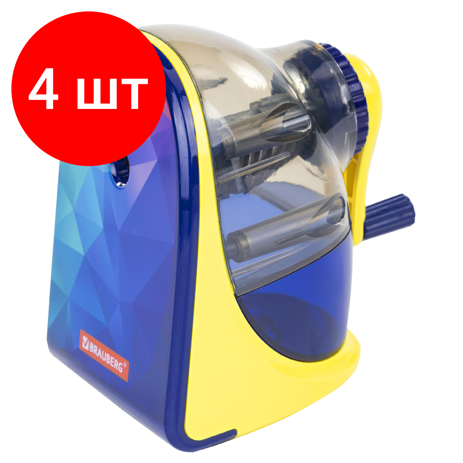 Комплект 4 шт, Точилка механическая BRAUBERG "MULTICOLOR", корпус с печатью, 228489