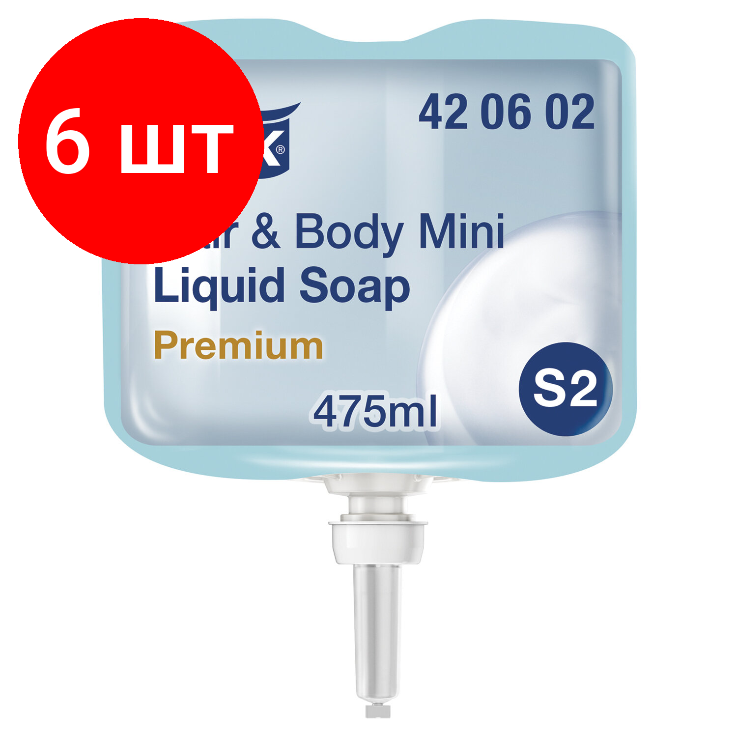 Комплект 6 шт Картридж с жидким мылом-гелем одноразовый TORK (Система S2) Premium 0.475 л 420602