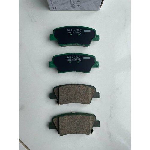 Колодки тормозные дисковые задние для Ssangyong ActyonKorando New 2010-2020 6400₽