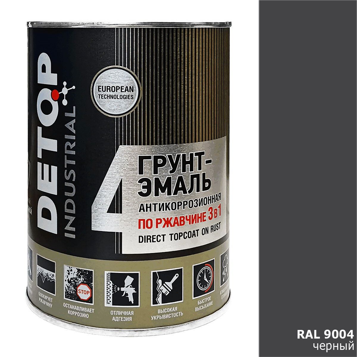 Грунт-эмаль №4 по ржавчине 3в1 черная RAL9004 INDUSTRIAL DETOP (750мл)