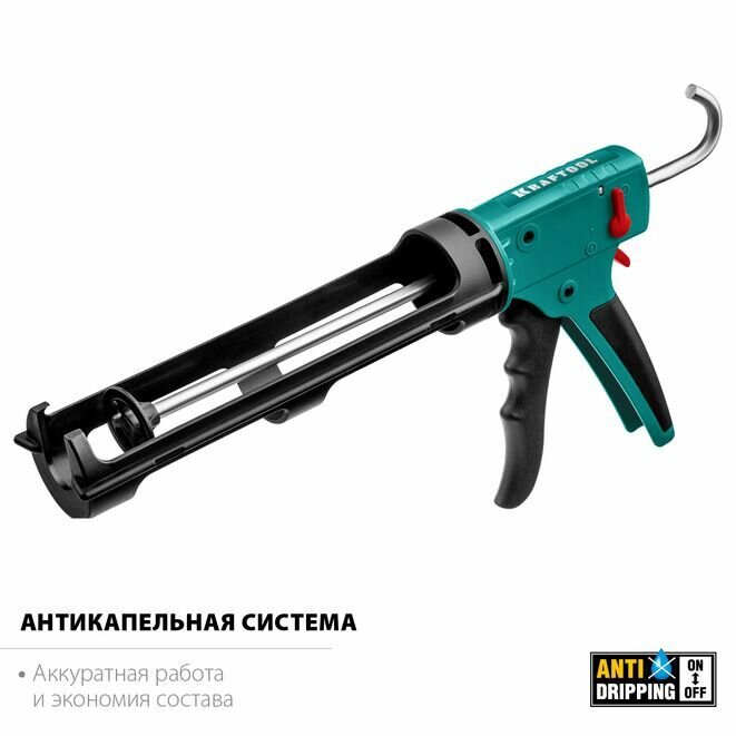 Скелетный пистолет для герметика KRAFTOOL Grand 2-in-1 310 мл 06674 — фото 1