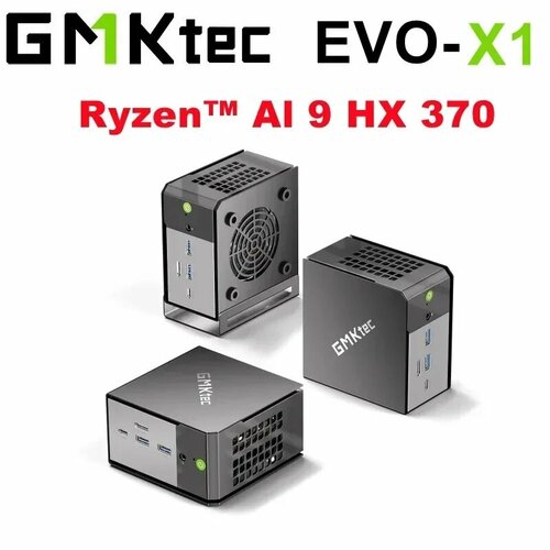 GMKtec EVO-X1 Мини-ПК для игр, LPDDR5X 32GB 1TB, EU