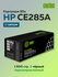 Картридж Cactus CE285A (HP 85A) для HP LaserJet P1102, M1132, M1212, М1217