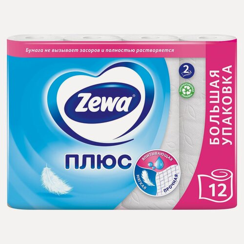 Изображение товара Zewa Плюс Белая туалетная бумага 2 слоя, 12 рулонов мягкость и гигиена в доме 12шт