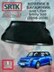 lifan smily 320 (2008-201...