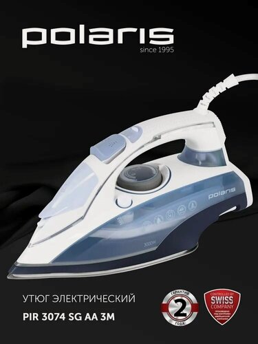 Изображение товара Утюг Polaris PIR 3074 SG AA 3m встроенный парогенератор и функция самоочистки / Белый, голубой