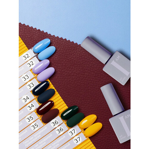 I am набор 9 гель-лак трехфазный Ароматерапия Couture collection 6 оттенков по 9 мл 1985₽