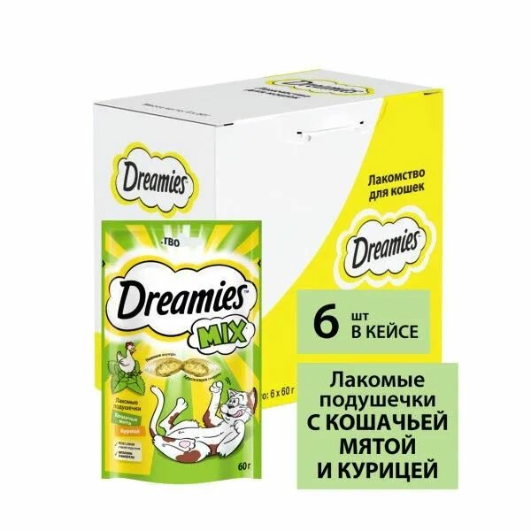 Лакомство Dreamies MIX для взрослых кошек, с мятой и курицей, 6 шт по 60г
