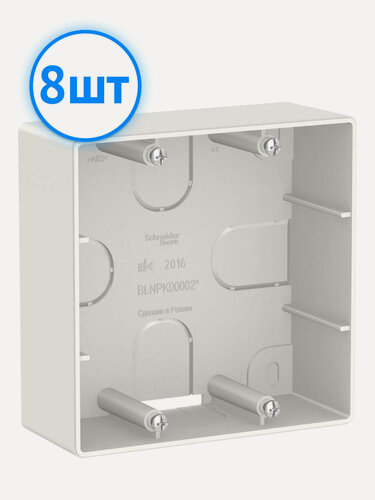 Изображение товара Коробка подъёмная для силовых розеток Systeme Electric Blanca IP20 белая BLNPK000021 (комплект из 8 шт.)