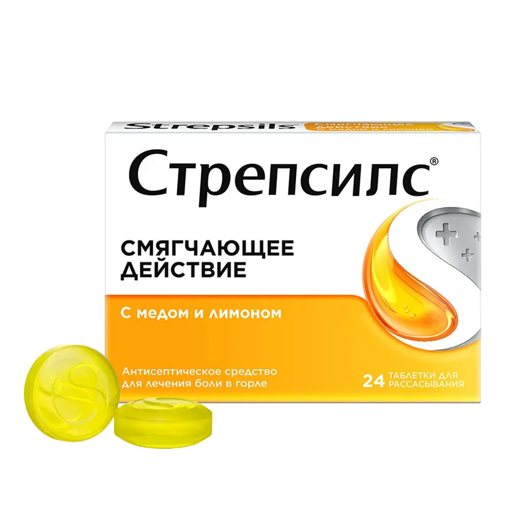 Стрепсилс с медом и лимоном таблетки для рассасывания 24 шт
