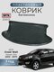 great wall hover м4 (2012...
