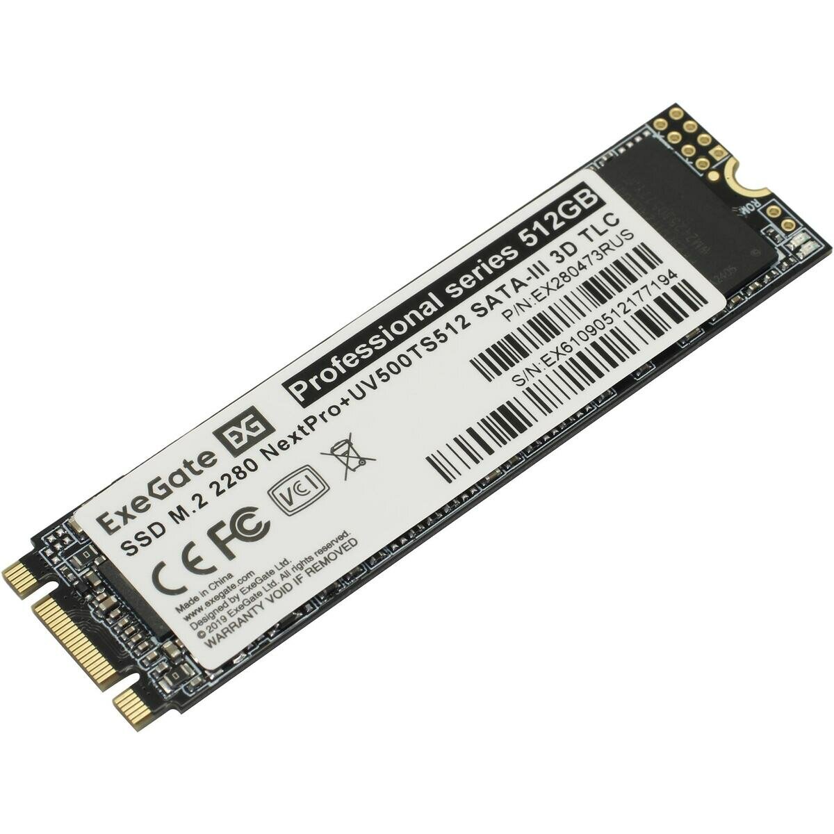 Exegate Next Pro+ EX280473RUS