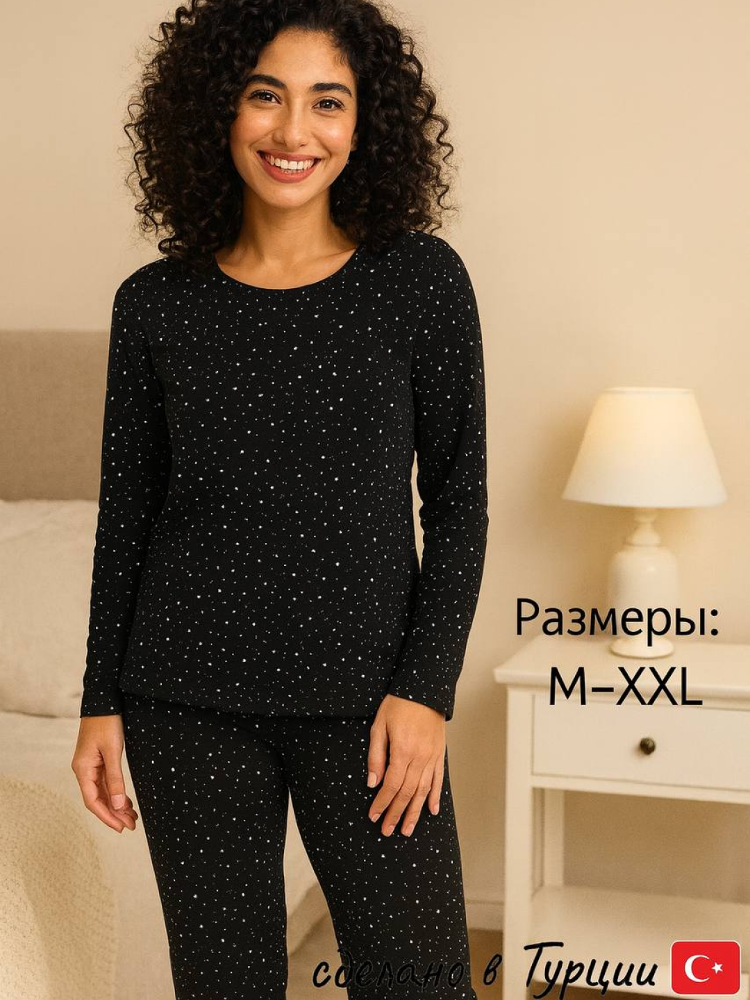 Комплект , размер L, black