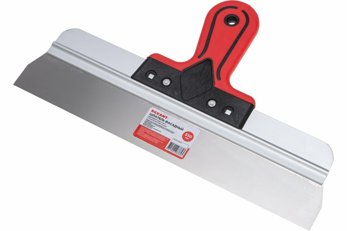 Шпатель фасадный нержавеющая сталь 350мм 2-компонентная ручка REXANT
