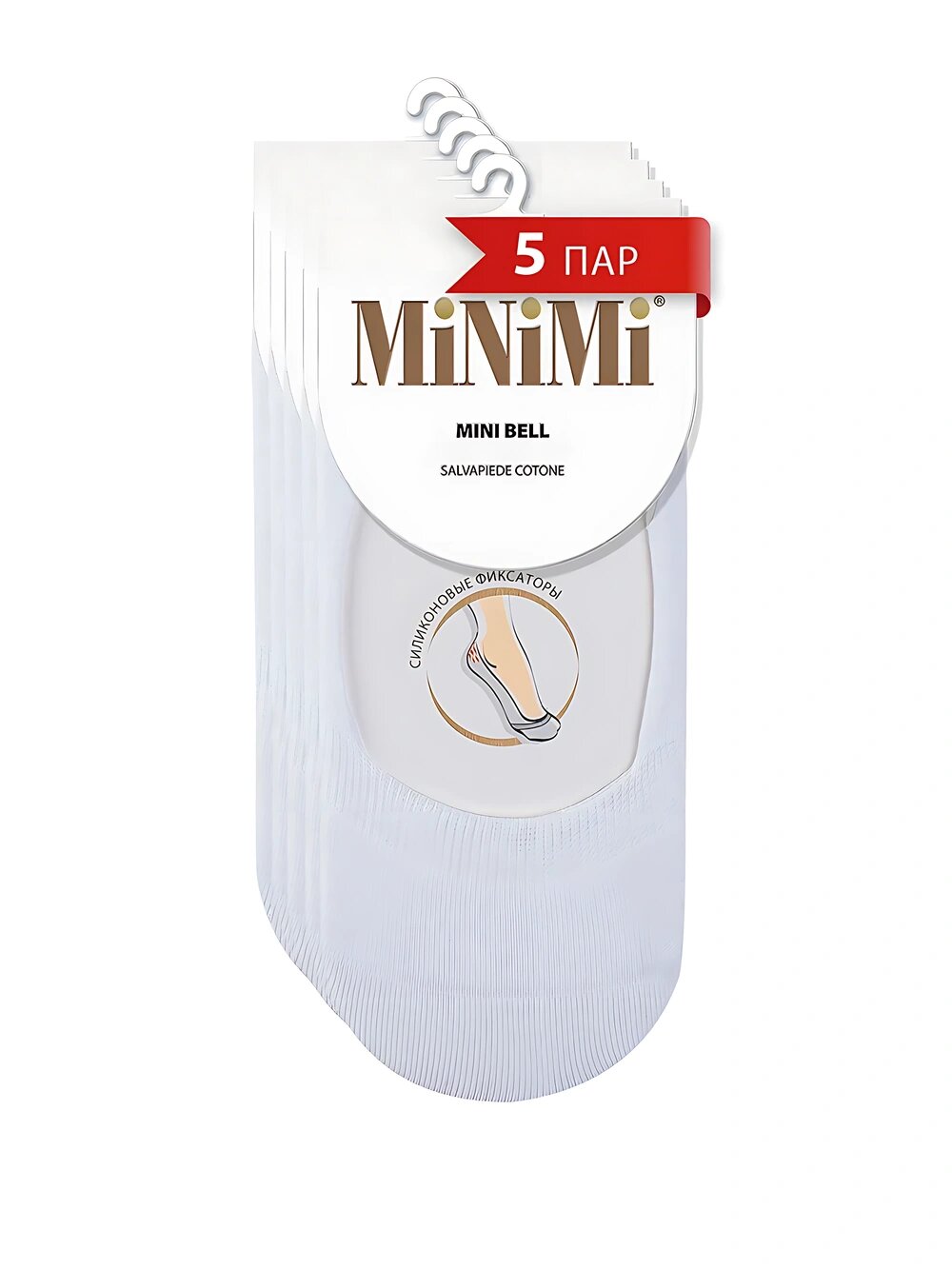 Подследники MiNiMi, комплект
