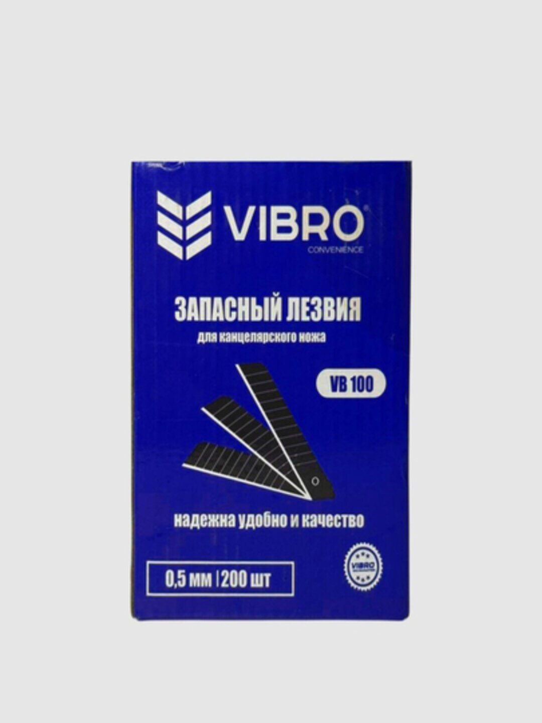 Vibro Абой лезвия черная 0,5 мм Сменные лезвия профессиональные из закалённой стали для строительных и малярных ножей — фото 1