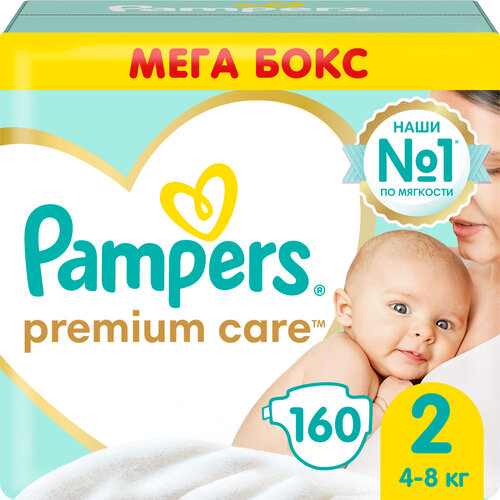 Подгузники для новорожденных Pampers Premium Care 2 размер, 4-8 кг, 160 шт подгузники для новорожденных newborn premium care pampers памперс 2 5кг 66шт