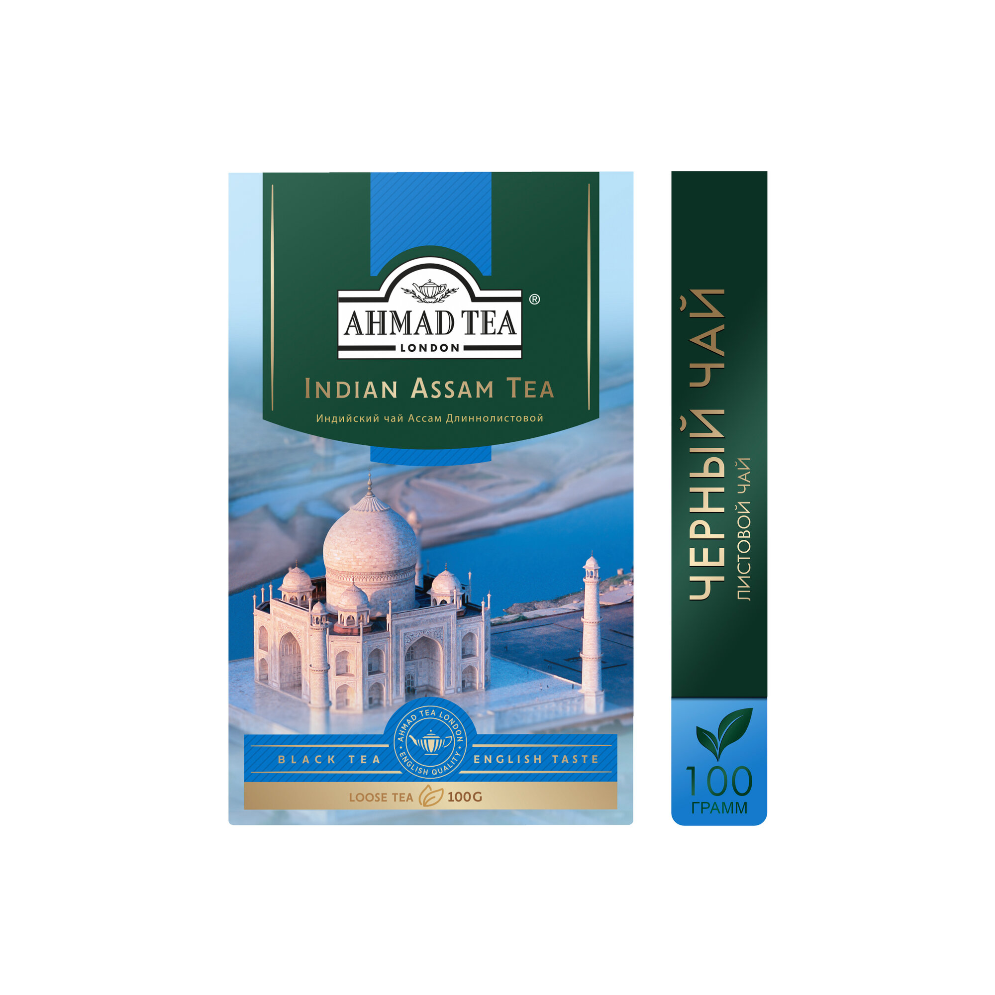 Чай черный Ahmad tea Indian assam tea, 100 г