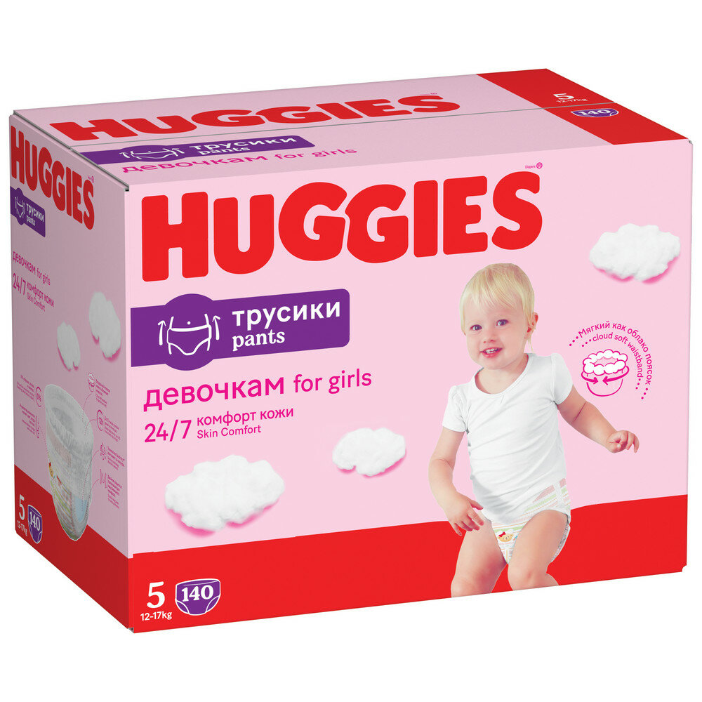 Трусики-подгузники Huggies - фото №4