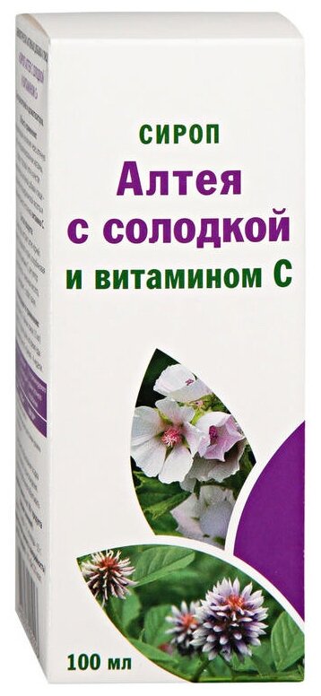 Сироп алтея с солодкой и витамином С фл., 100 мл, 1 уп.