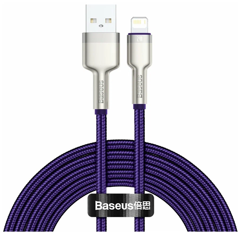 Кабель Baseus Cafule Series Metal Data Cable USB to Lightning 2.4A 2m Purple (CALJK-B05)