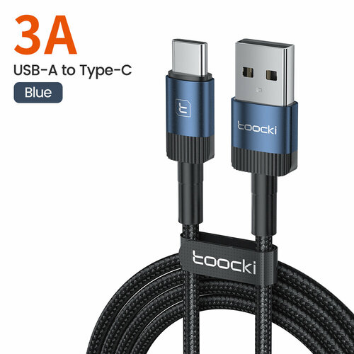 USB-A к Type-C Toocki PD зарядный кабель 3A, кабель для быстрой зарядки 1 м кабель toocki usb lightning усиленный