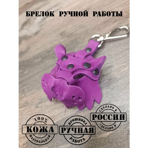 Брелок KOZHEVED брелок ручной работы из натуральной кожи тигр, гладкая фактура, фуксия