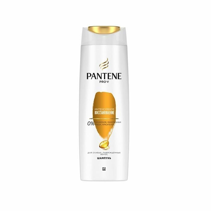 Шампунь Pantene Pro-V Интенсивное восстановление, 400 мл - фото №2