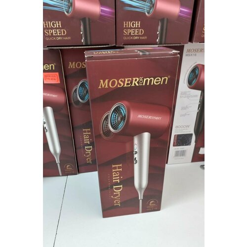 Фен для мужчие Moser for mem MS-x16 239900₽