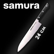 Кухонный шеф нож для нарезки мяса, рыбы, овощей и фруктов, поварской нож для кухни Samura HARAKIRI 240 мм SHR-0087B
