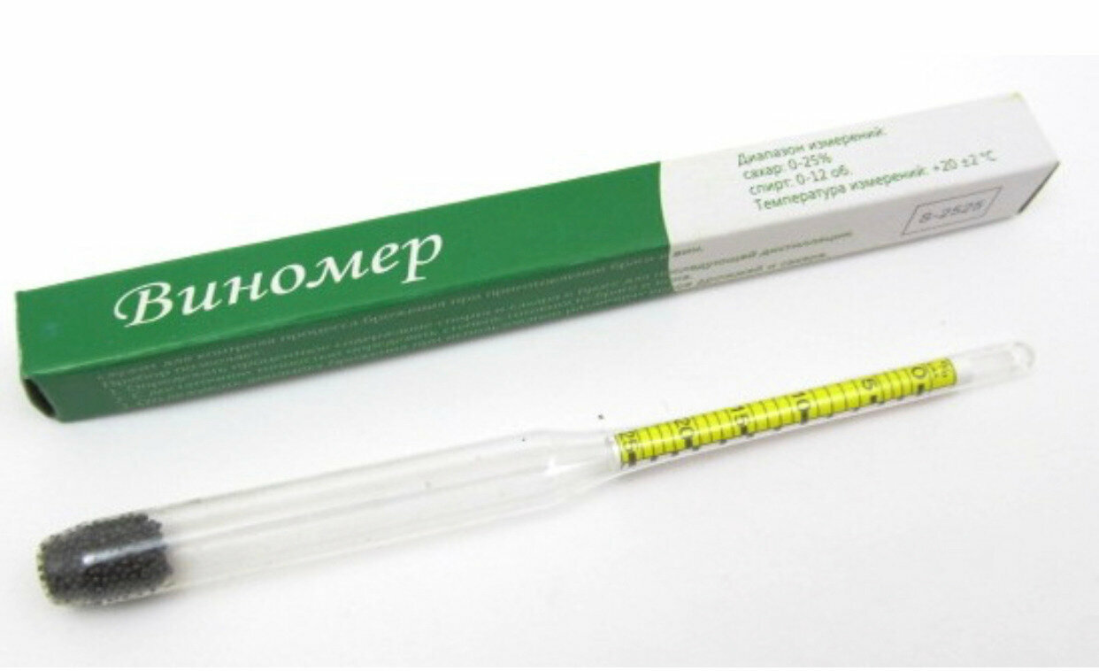 Виномер бытовой 5шт — фото 1