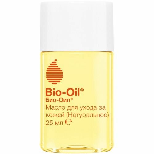 Натуральное масло Bio-Oil косметическое от шрамов, растяжек, неровного тона, 25 мл - 2 шт