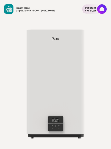 Изображение товара Водонагреватель электрический накопительный на 50 литров с Wi-Fi Midea Stream MWH-5020-FED
