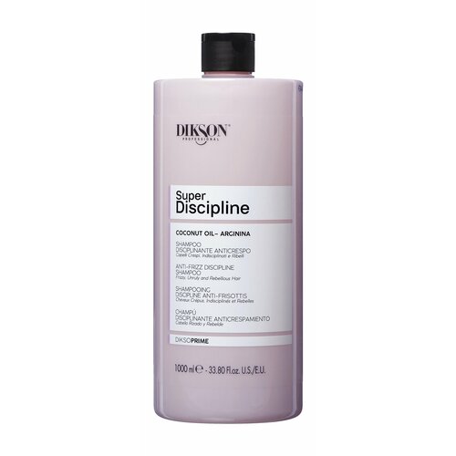 DIKSON Shampoo Anti-Frizz Discipline Шампунь для пушистых волос с кокосовым маслом, 1000 мл