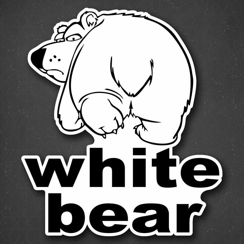 Наклейка на авто "White bear - Белый медведь" 19x21 см