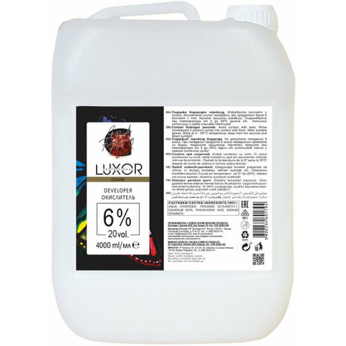 Окислитель для волос 6 LUXOR Professional 4000 мл 2640₽