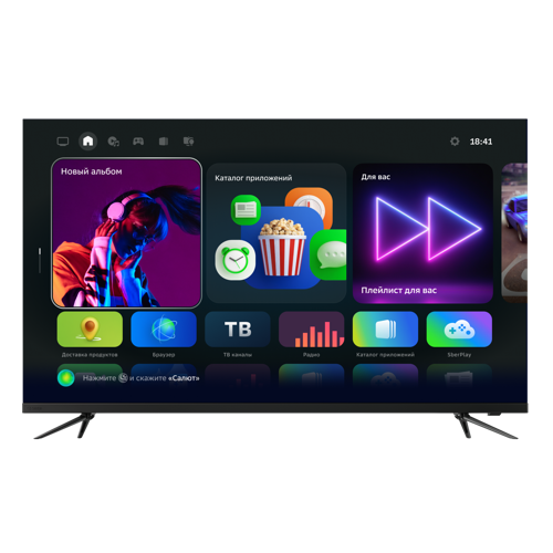 Телевизор Sber SBX-32H219TSS 2260300₽