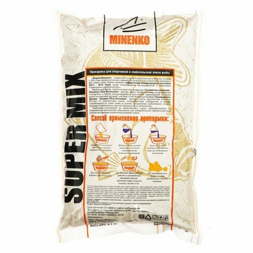 фото Прикормка minenko super жмых, кукурузный, темный, 1 кг (комплект из 7 шт)