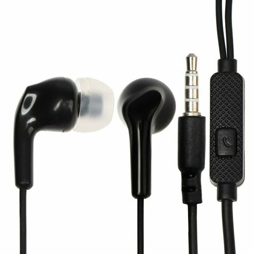 Наушники Smartbuy Model X вакуумные микрофон 105 дБ 16 Ом 35мм 105 м черные комплект из 9 шт 233700₽