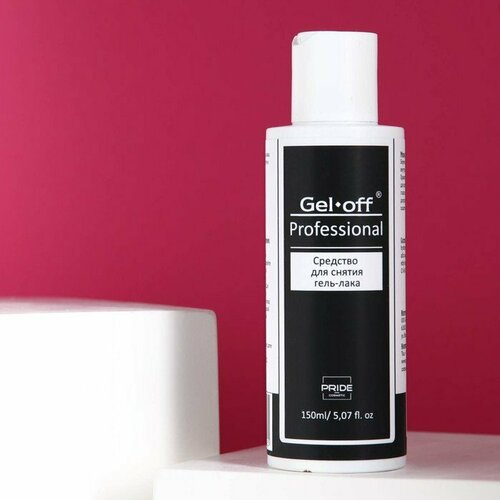 <p>Средство для снятия гель-лака Gel-off Professional, 150 мл (комплект из 7 шт)</p><br><p>Gel-off Professional поможет вам снять гель-лак (или шеллак). Он подходит для любых систем декорирования и моделирования ногтей. Входящие в состав средства касторовое масло и витамин Е смягчают действие активных компонентов. </p><p> Чтобы снять гель-лак в домашних условиях вам потребуются: </p><ul><li>жидкость для снятия гель-лака; </li><li>пищевая фольга; </li><li>ватный диск; </li><li>апельсиновая палочка; </li><li>пилочка; </li><li>шлифовщик. </li></ul><p> Как снять? </p> <li>Уберите с помощью пилочки с покрытия глянец (надавливайте не сильно). </li><li>Смочите ватный диск жидкостью, приложите его к ногтю и заверните фольгой. </li><li>Подождите от 5 до 15 минут. </li><li>По одному пальчику снимайте фольгу и удалите остатки гель-лака апельсиновой палочкой. </li><li>Если гель не снимается, заверните ноготь в фольгу ещё раз и подождите 2 минуты. </li><li>Зашлифуйте ноготь. </li> <br><br>-Вес: 150 г.<br><br>-Фасовка: 1 шт<br><br>-Тип индивидуальной упаковки: Без упаковки<br><br>-Длина упаковки: 14<br><br>-Высота упаковки: 5<br><br>-Ширина упаковки: 5<br><br>-Объем упаковки: 0.350<br><br>-Объем продукта: 0.3236<br><br>-Объем бокса: 11.648<br><br>-Материал: См. на упаковке<br><br>-Набор: Нет<br><br>-Объём, мл: 150<br><br>-Темпер. ограничение НЕ ниже ℃: 0<br><br>-Вид: С ацетоном