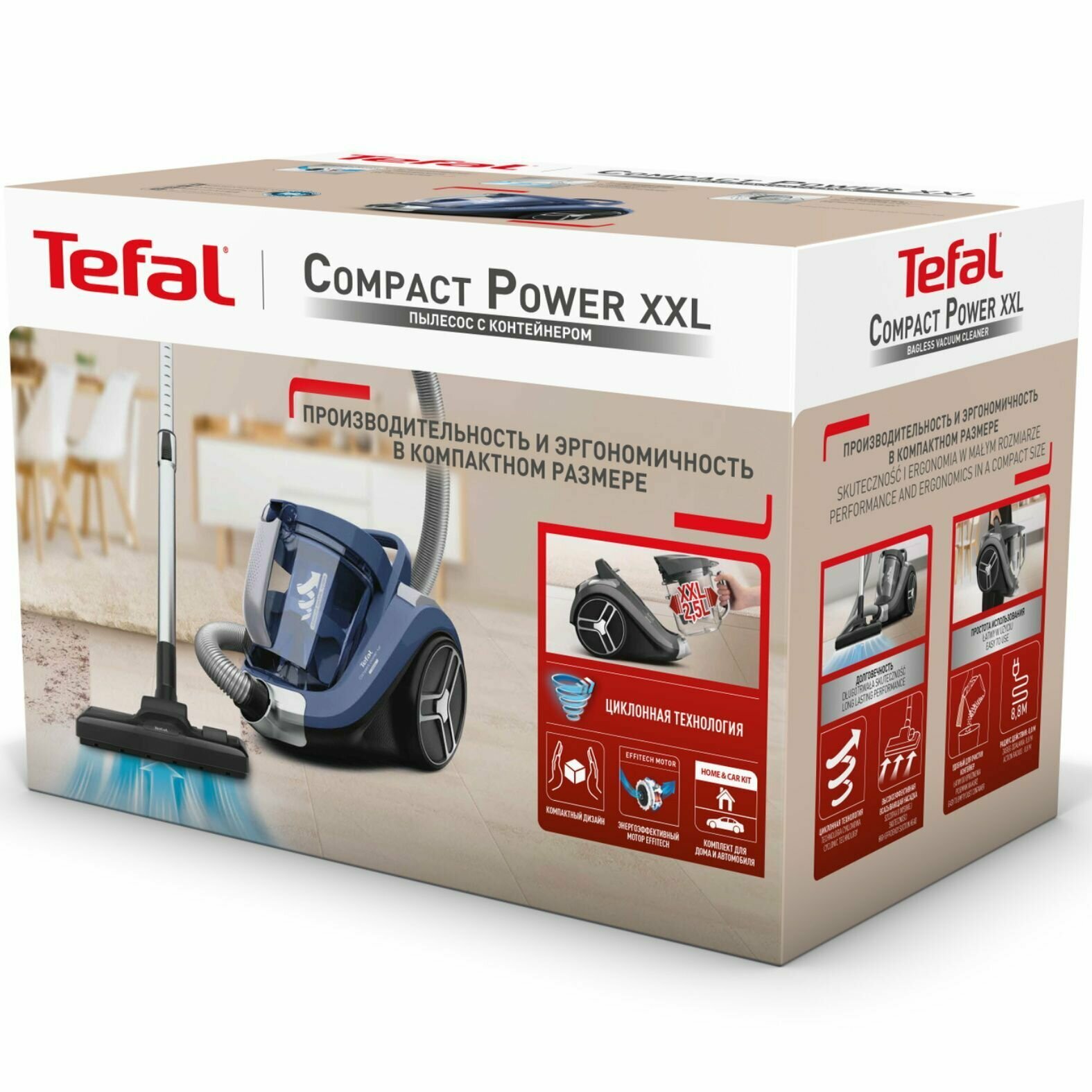 Пылесос Tefal - фото №15