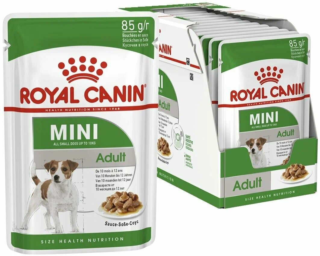 Корм для собак ROYAL CANIN - фото №13