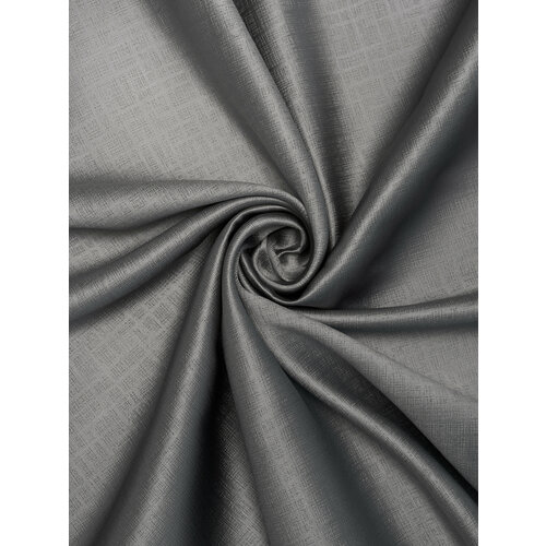 Штора Блэкаут фактура ромбик 200х255см 1шт. (TAN031/стальной)