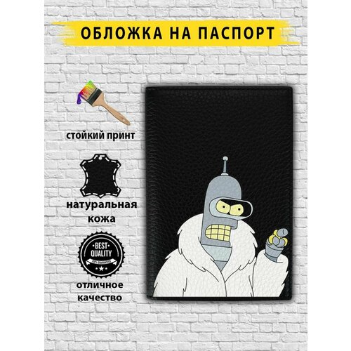 Обложка для паспорта  BENDER.BLK, черный