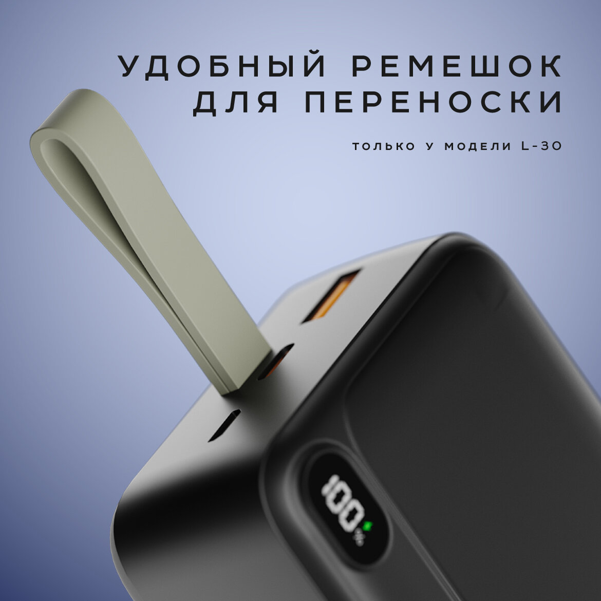 Внешний аккумулятор OLMIO L-20, 20000mAh, black - фото №6